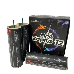 Мега Zаряд _12 (3 шт.)