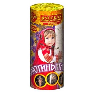 Анютины глазки