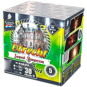 Город Утрехт