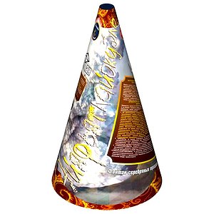 Эйяфьятлайокудль