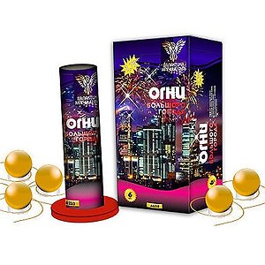 Огни большого города