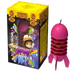 Космолет (СВЯЗКА волчков)