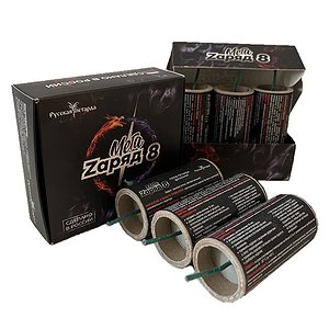 Мега Zаряд _8 (3 шт.)