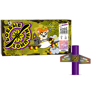 Боевые Хомячки (6 шт.)