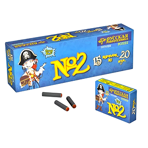 Корсар-2 (20 шт.)